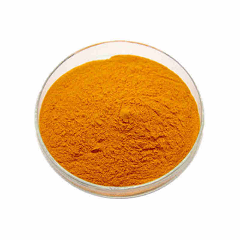 CAS 58186-27-9 cosmetic grade idebenone powder